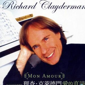 Richard Clayderman歌曲:风的小孩歌词
