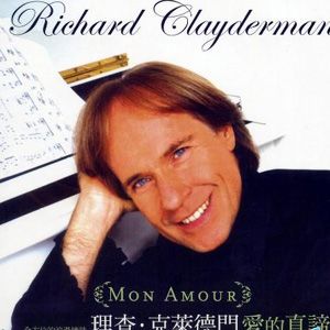 Richard Clayderman歌曲:掌声响起歌词