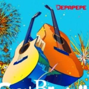 DEPAPEPE歌曲:さくら舞う歌词