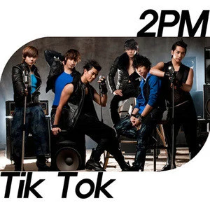 2PM歌曲:Tik Tok歌词