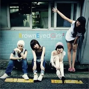 Brown Eyed Girls歌曲:How Could I Love You歌词