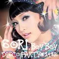 SoRi歌曲:Boy Boy(feat. JCO of Plastik Mic)歌词