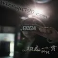 Go-Ga歌曲:Seven silence(feat.E-da from StarPoint)歌词