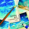 SOFFet歌曲:蒼空バラッド -Silent Blue Radio Edit-歌词