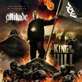 Attitude歌曲:Umma Mess Ft. King South歌词