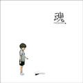 Epik High歌曲:Free Music(Tablo And MYK)歌词