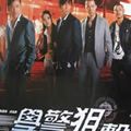 学警狙击歌曲:无愧于心[周海媚]歌词