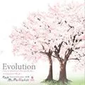 BasiL歌曲:beloved ～桜の彼方へ～歌词