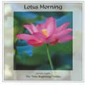 Llewellyn歌曲:Lotus Morning歌词