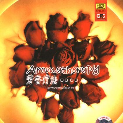 Llewellyn歌曲:From Seeds of Love歌词