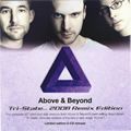 Above & Beyond Pres.歌曲:No One On Earth (Gabriel & Dresden Remix)歌词