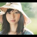 Every Little Thing歌曲:黄金の月(Instrumental)歌词