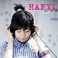 Hanyi歌曲:No Love (Produced & Rap By 프리&#49828歌词