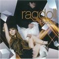 Ragdoll歌曲:Psychedelicious -interlude-歌词