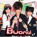 Buono!歌曲:みんなだいすき(Instrumental)歌词