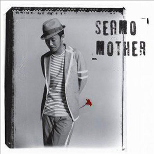 SEAMO歌曲:MOTHER(Instrumental)歌词