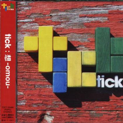 tick歌曲:Get down歌词