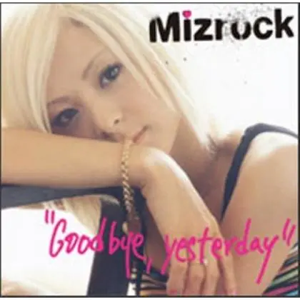 Mizrock歌曲:Beautiful Day歌词
