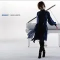 窪田ミナ歌曲:ボナペティ! featuring 三村奈々恵歌词