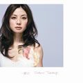 高杉さと美歌曲:一緒に -Peaceful Acoustic Remix-歌词