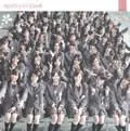 AKB48歌曲:桜の花びらたち2008(Original Mix)[Instrumental]歌词