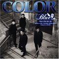COLOR歌曲:For You~Blue Tears~歌词