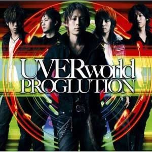 UVERworld歌曲:シャカビーチ～Ｌａｋａ　Ｌａｋａ　Ｌａ～（ａｌｂｕｍ　ｖｅｒ．）歌词