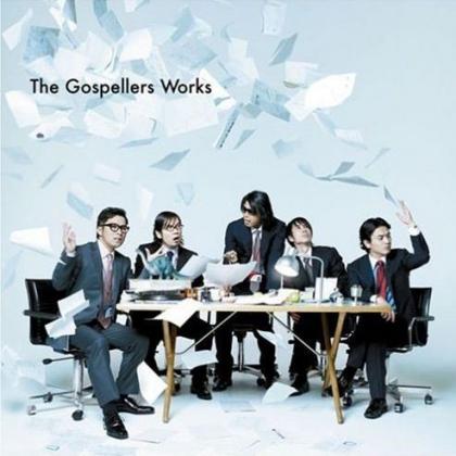 ゴスペラーズ(The Gospeller歌曲:Ｉｔ　Ｓｔｉｌｌ　Ｍａｔｔｅｒｓ～愛は眠らない歌词