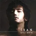 EVAN歌曲:All About Your Love歌词