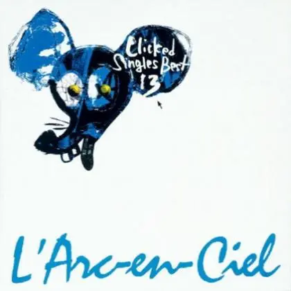 L Arc~en~Ciel(彩虹)歌曲:winter fall歌词