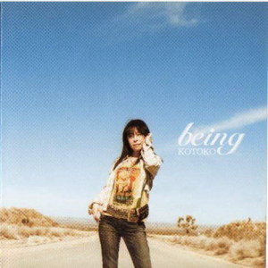 KOTOKO歌曲:being (instrumental)歌词