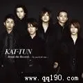 KAT-TUN歌曲:PIERROT (田中 聖)歌词