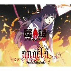 Angela歌曲:My story（off vocal version）歌词