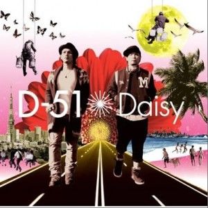 D-51歌曲:and i love you歌词