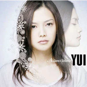 YUI歌曲:Namidairo ～Instrumental～歌词
