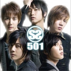 SS501歌曲:NO EXIT DAYS歌词