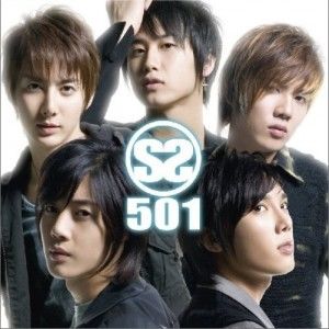 SS501歌曲:Always and Forever歌词