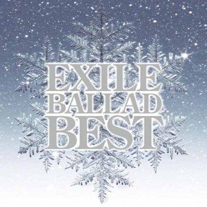 EXILE歌曲:LAST CHRISTMAS歌词