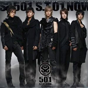 SS501歌曲:Bye Bye歌词