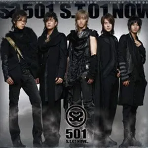 SS501歌曲:Stand by me歌词