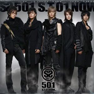 SS501歌曲:Existence歌词