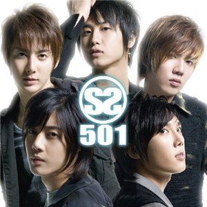 SS501歌曲:Again歌词
