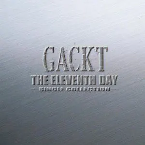 Gackt歌曲:RETURNER～闇の終焉～歌词