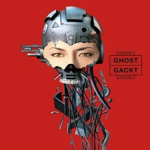 Gackt歌曲:GHOST(Instrumental)歌词