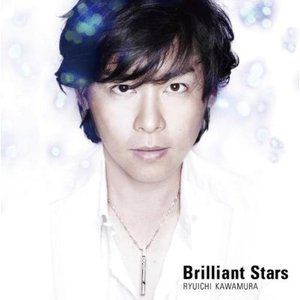 河村隆一歌曲:Brilliant Stars歌词