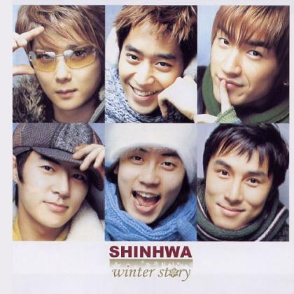 神话[Shinhwa]歌曲:红红的夕阳歌词