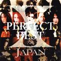 X-Japan歌曲:PROLOGUE(~WORLD ANTHEM) (live)歌词