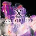 X-Japan歌曲:Art of Life (live)歌词
