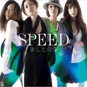 Speed歌曲:SOMETHING NEW (Instrumental)歌词