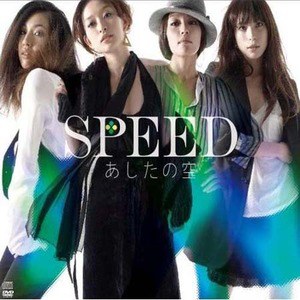Speed歌曲:White Love～Steady～BodySoul Instrumental歌词